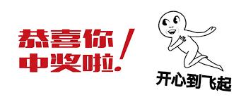 优衣库t恤迎抢购,优衣库抢购t恤