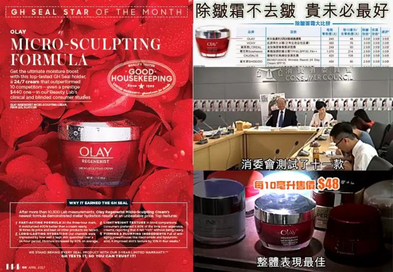 端正清秀新思路：学她们做「氧气美人」美足30年