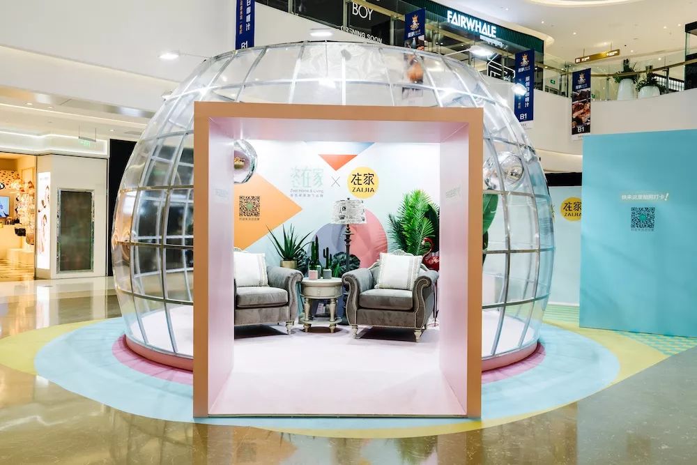 说了那么久的“轻生活”，你真的体验过吗？