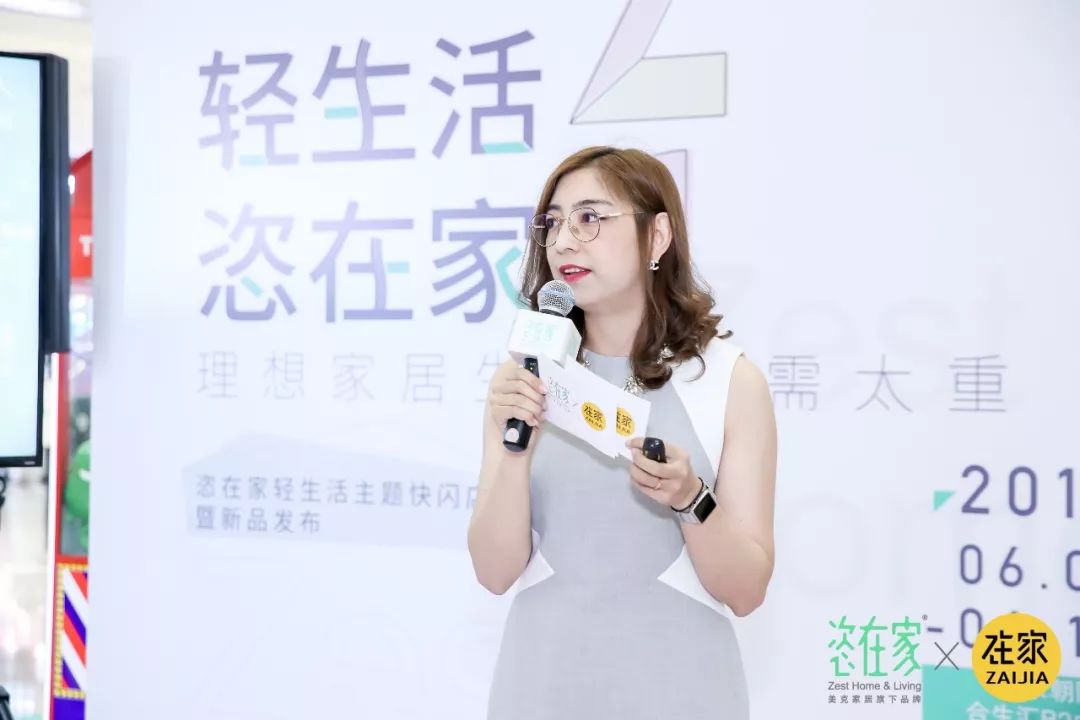 说了那么久的“轻生活”，你真的体验过吗？