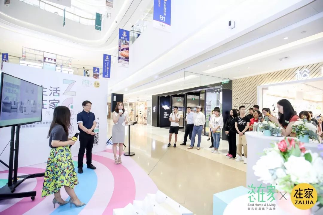 说了那么久的“轻生活”，你真的体验过吗？