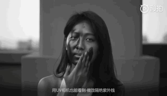 平价大碗防晒推荐抹全身,平价大碗全身防晒