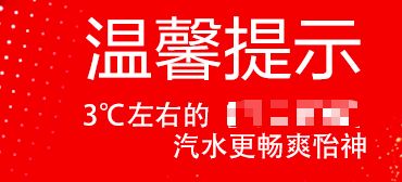 可乐经典喝法,可乐好几种喝法