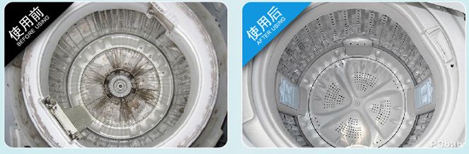 可怕洗衣机,洗衣机脏的可怕后果