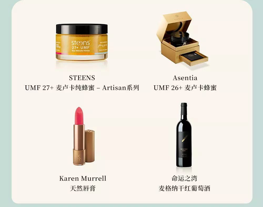 DFS给你讲最甜蜜的故事，试吃折扣还送礼，什么都不缺就缺你