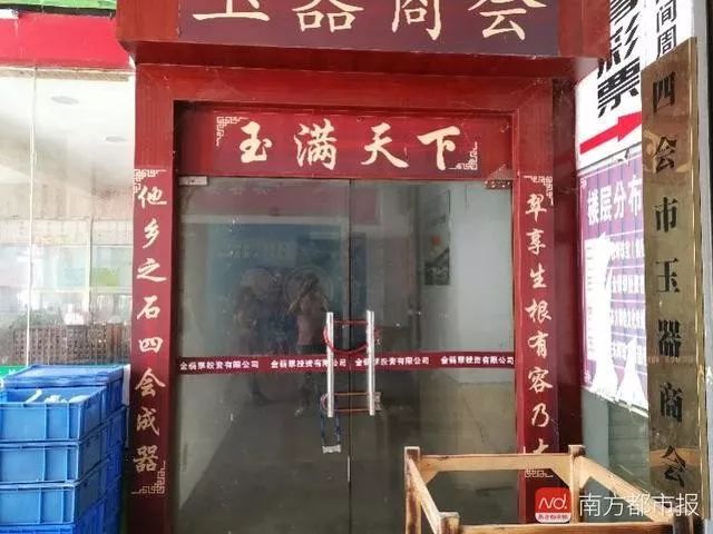 悬赏1000万逃犯现在找到了吗,悬赏100万嫌疑人