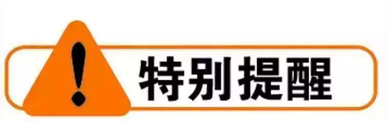 西瓜苗受肥害怎么解,西瓜重茬造成瓜农的损失谁负责