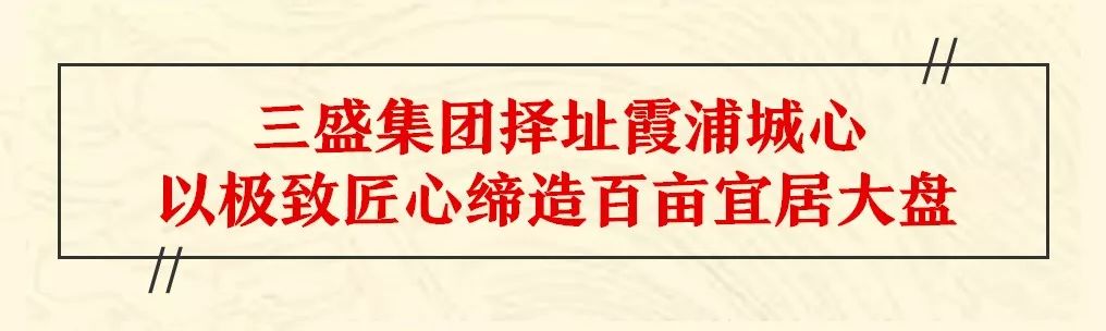 齐秦演唱会门票,齐秦2019演唱会门票