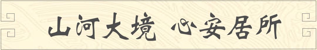 齐秦演唱会门票,齐秦2019演唱会门票