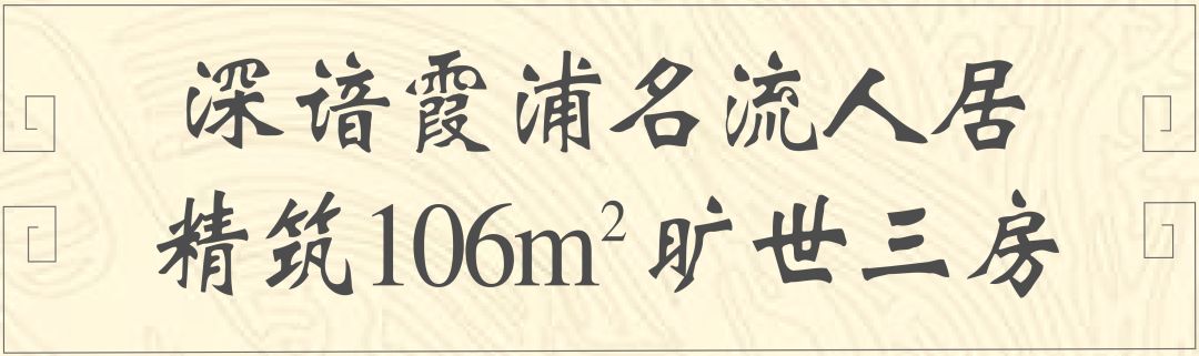 齐秦演唱会门票,齐秦2019演唱会门票