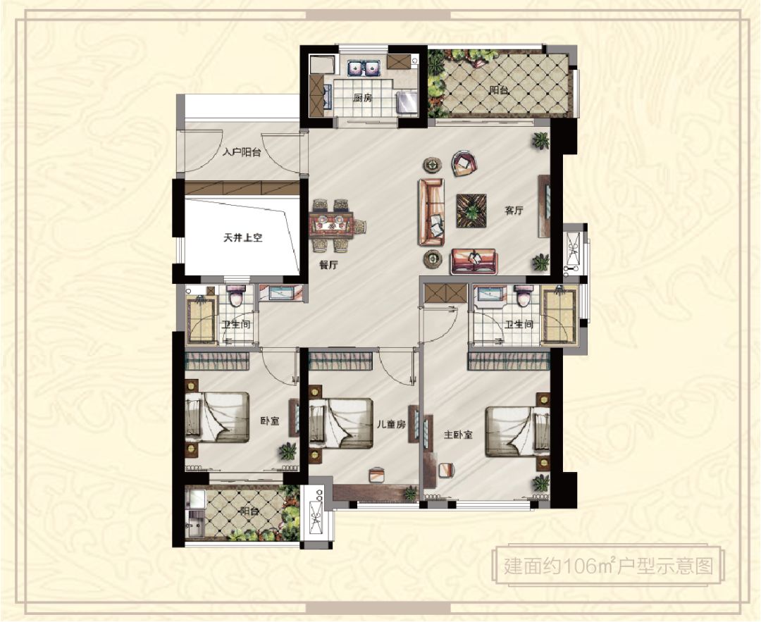 齐秦演唱会门票,齐秦2019演唱会门票