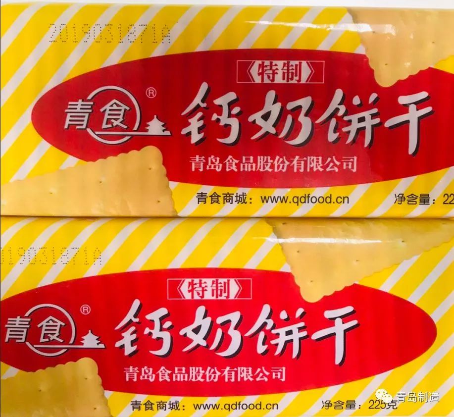 在青岛吃蛤蜊喝啤酒非常的爽,啤酒蛤蜊青岛