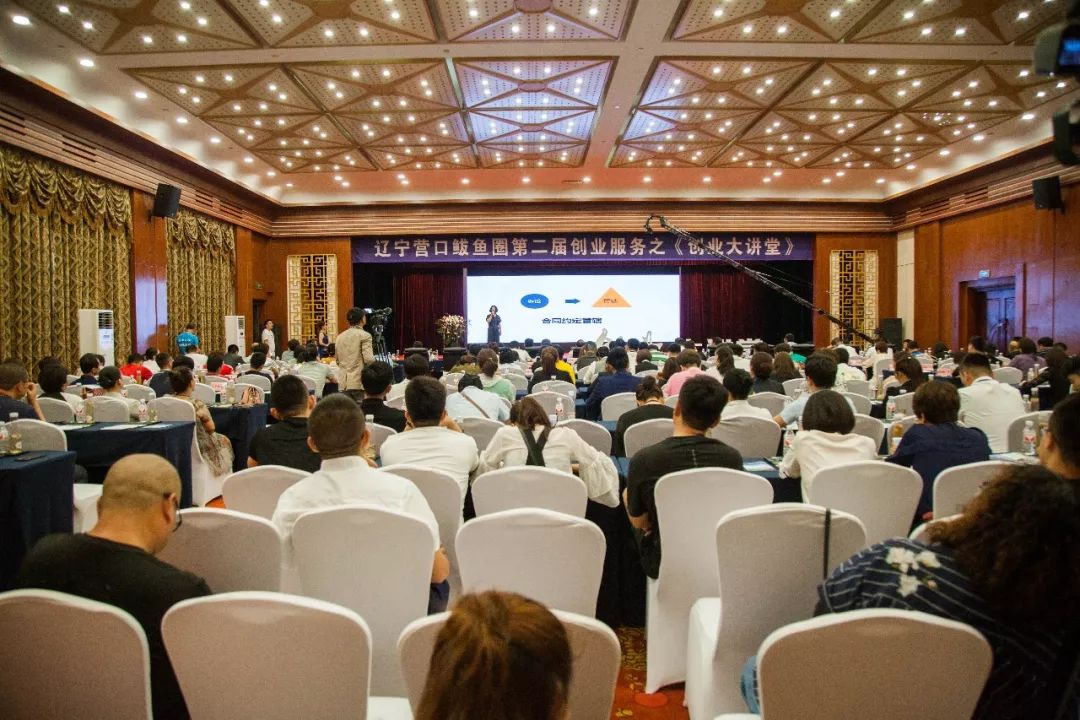 想创业应该了解什么政策,想创业的详细解说