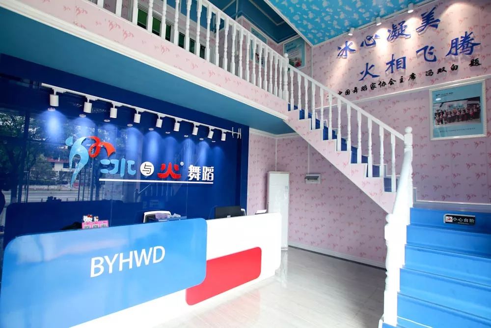 广州南沙区舞蹈培训学校,美到不行的舞蹈