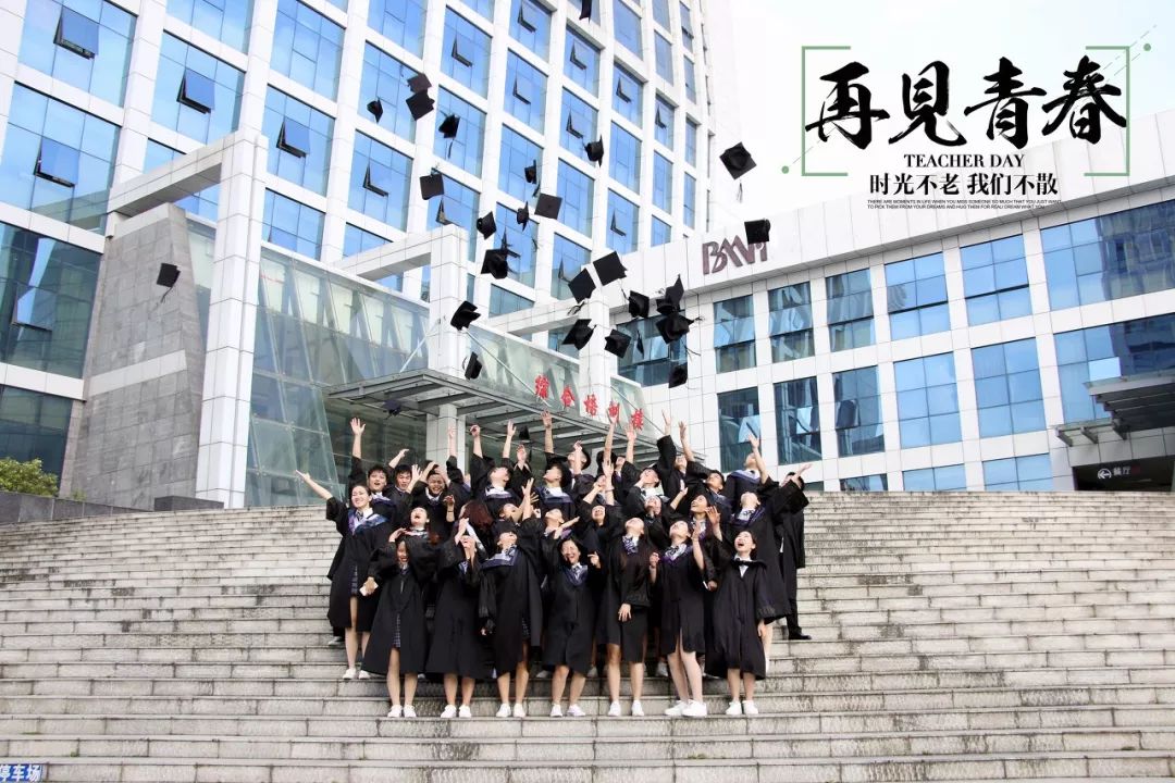 怎么拍出来的毕业照才好看,毕业了拍毕业照怎样好看