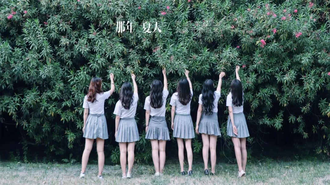 怎么拍出来的毕业照才好看,毕业了拍毕业照怎样好看