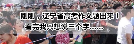 辽宁沈抚新区停电最新通知,停电通知沈巷