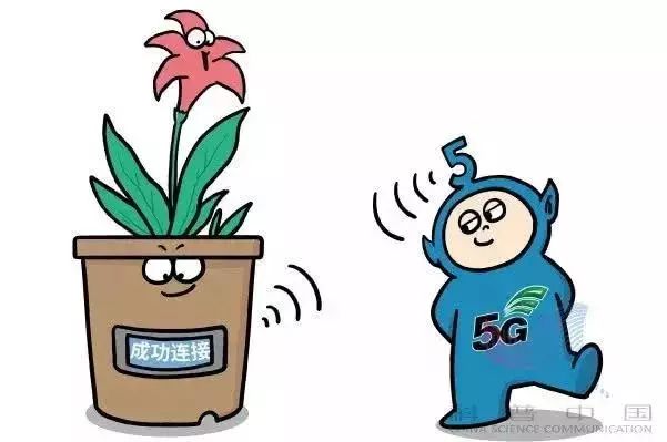 什么才是真正的5g,什么是5g教学