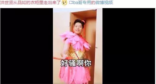 曾经渣男走出了阴影,曾经的渣男如今走出了阴影