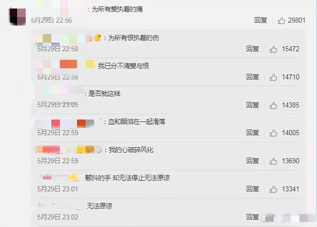 曾经渣男走出了阴影,曾经的渣男如今走出了阴影