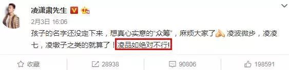 曾经渣男走出了阴影,曾经的渣男如今走出了阴影