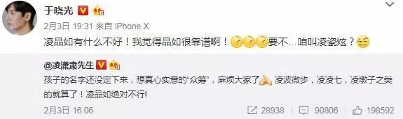 曾经渣男走出了阴影,曾经的渣男如今走出了阴影