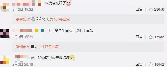 曾经渣男走出了阴影,曾经的渣男如今走出了阴影