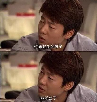 曾经渣男走出了阴影,曾经的渣男如今走出了阴影