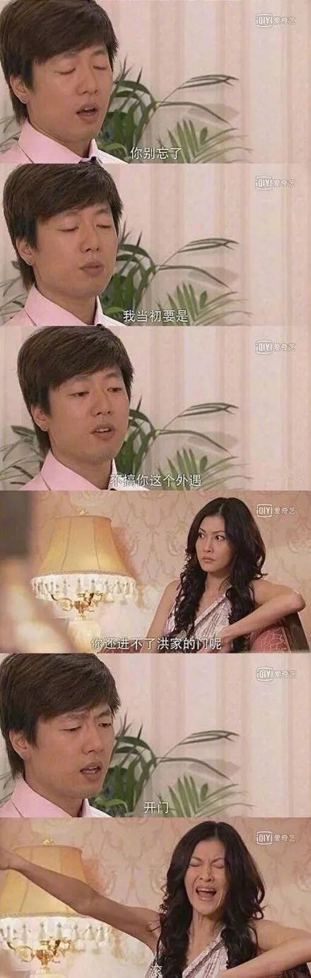 曾经渣男走出了阴影,曾经的渣男如今走出了阴影