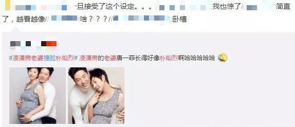 曾经渣男走出了阴影,曾经的渣男如今走出了阴影