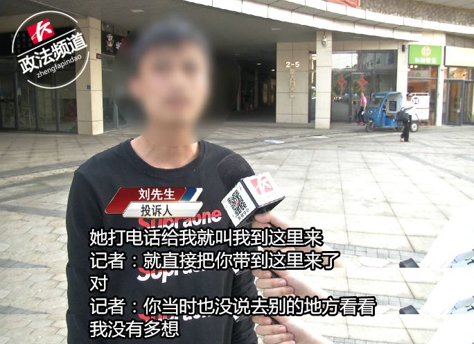 “哥，咖啡厅见！”坑都挖好了，就等你来