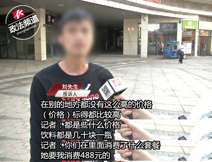 “哥，咖啡厅见！”坑都挖好了，就等你来