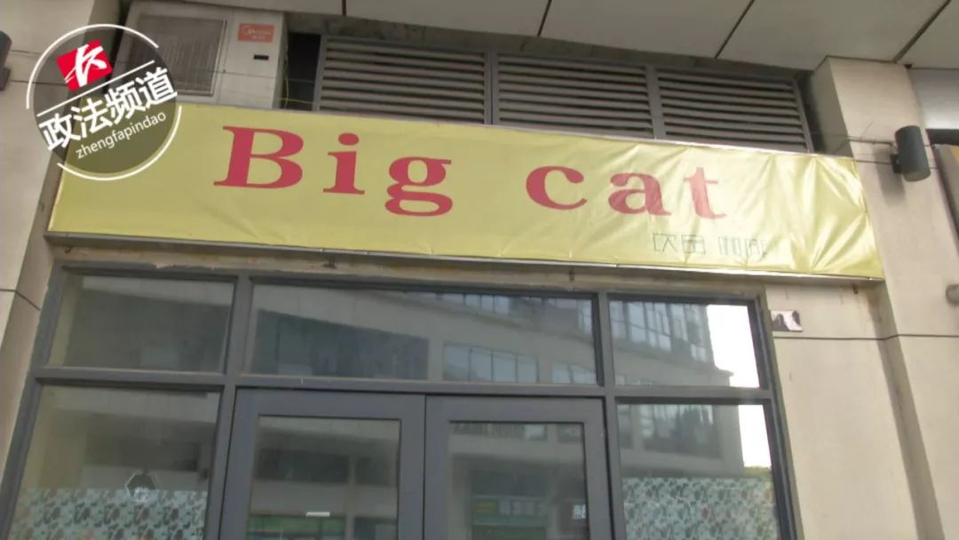 “哥，咖啡厅见！”坑都挖好了，就等你来