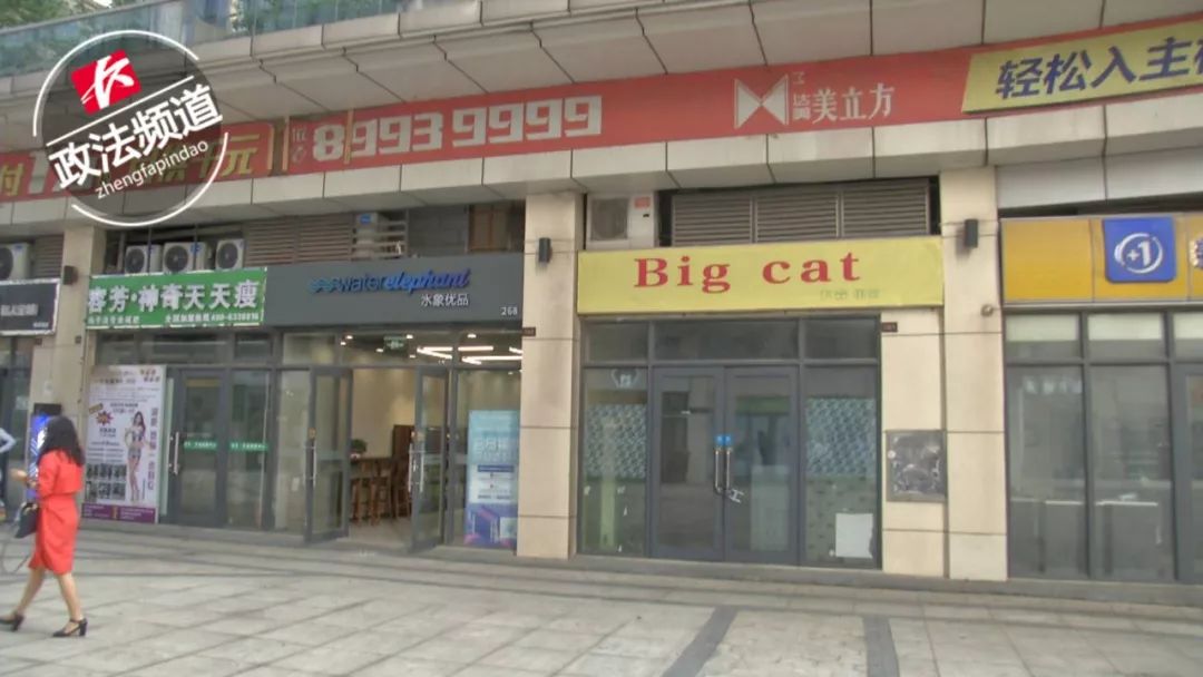 “哥，咖啡厅见！”坑都挖好了，就等你来