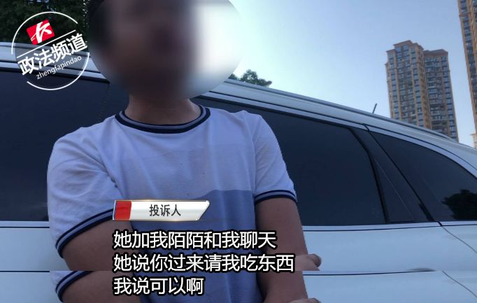 “哥，咖啡厅见！”坑都挖好了，就等你来