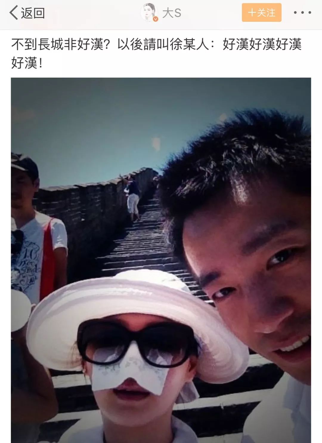 夏天一定要备一个防风遮阳帽,夏季必备渔夫帽防晒防紫外线