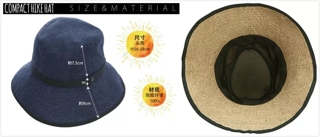 夏天一定要备一个防风遮阳帽,夏季必备渔夫帽防晒防紫外线