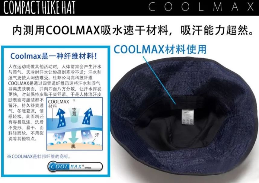 夏天一定要备一个防风遮阳帽,夏季必备渔夫帽防晒防紫外线