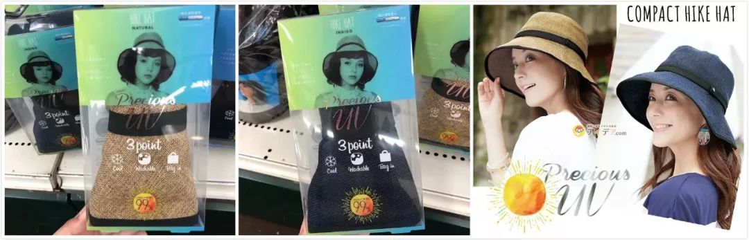 夏天一定要备一个防风遮阳帽,夏季必备渔夫帽防晒防紫外线