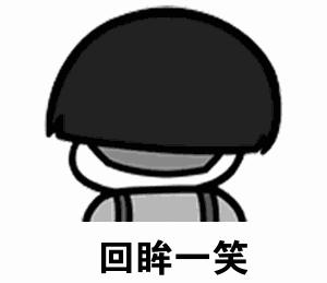 没赶上火车补救方法,差几分钟没赶上火车怎么办