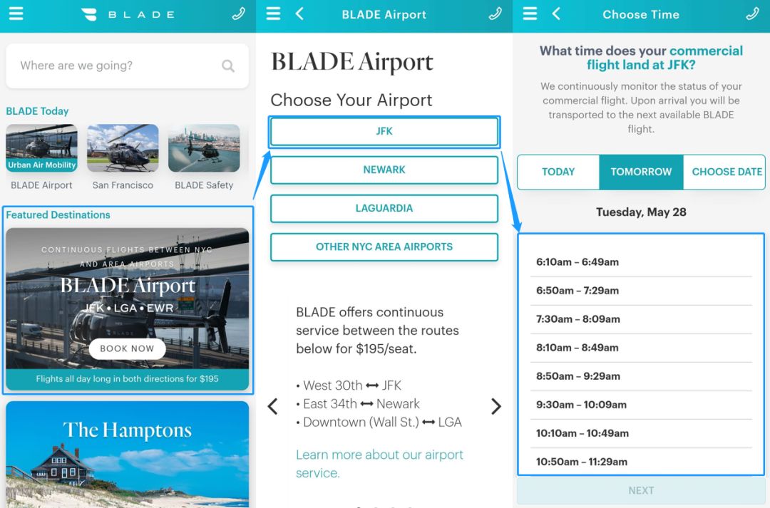 直升机接送机服务,直升机接送服务价格