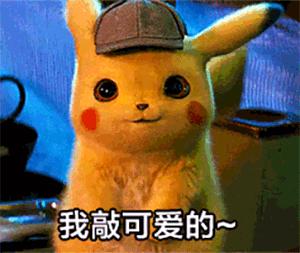 什么神仙购物地,居然比代购还便宜?