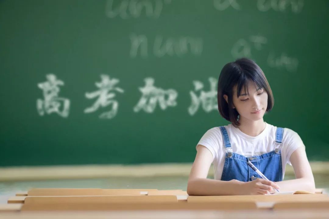 面对考试问题如何快速解决,如何面对考试的难题