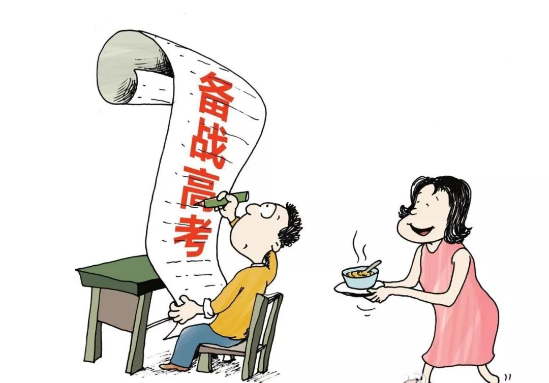 面对考试问题如何快速解决,如何面对考试的难题