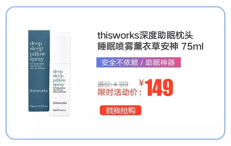 凯特王妃穿衣时髦又节俭,订外卖与自己做饭