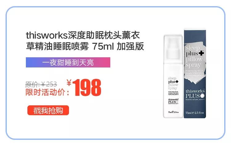 凯特王妃穿衣时髦又节俭,订外卖与自己做饭