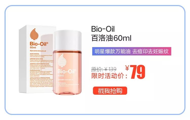 凯特王妃穿衣时髦又节俭,订外卖与自己做饭