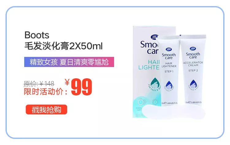 凯特王妃穿衣时髦又节俭,订外卖与自己做饭