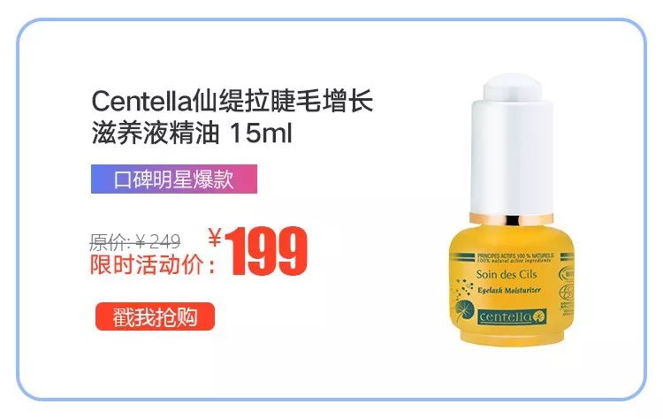 凯特王妃穿衣时髦又节俭,订外卖与自己做饭