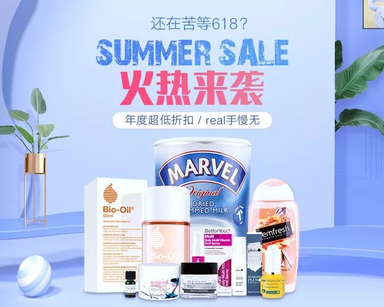 凯特王妃穿衣时髦又节俭,订外卖与自己做饭